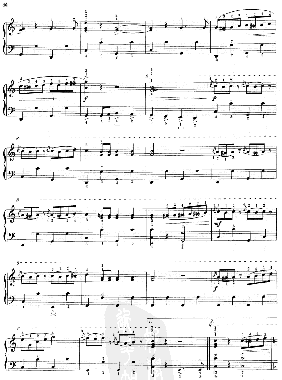 旧友进行曲