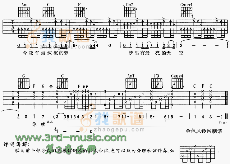 你就像个小孩