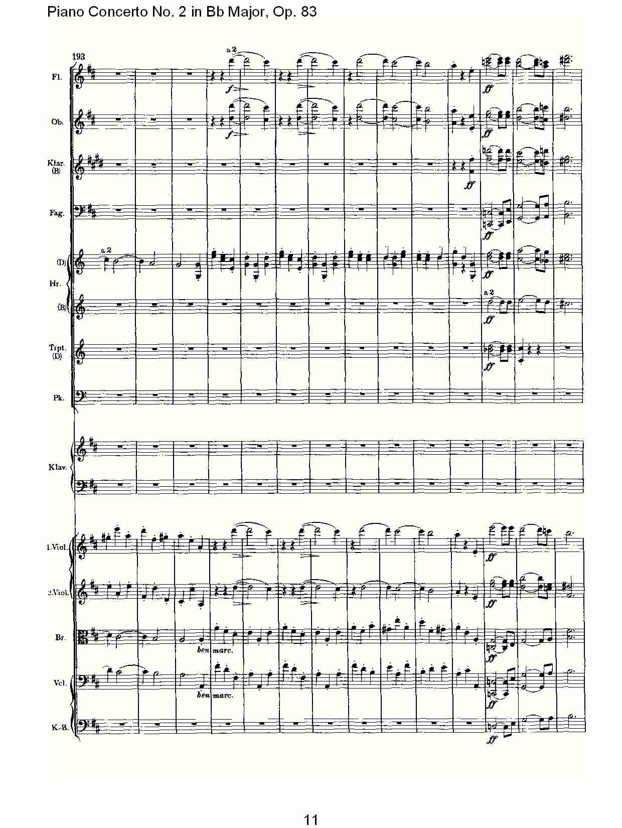 Bb大调钢琴第二协奏曲, Op.83第二乐章（三）