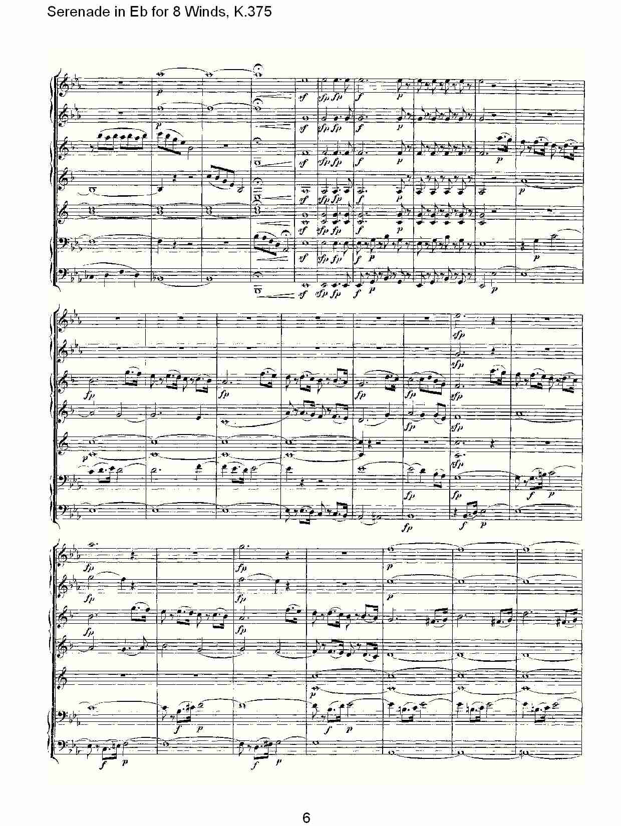 Eb调8管乐小夜曲,  K.375（二）