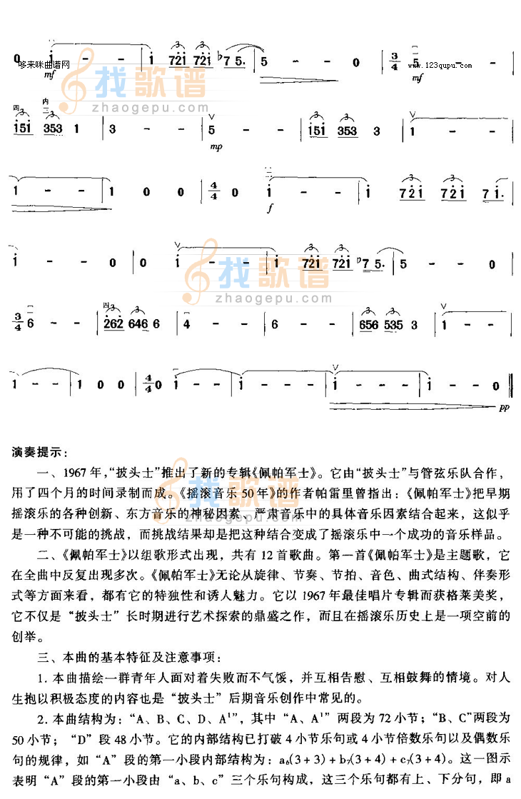 别灰心，继续向前