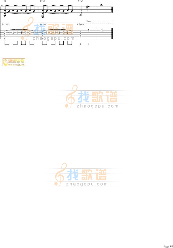 幽灵公主