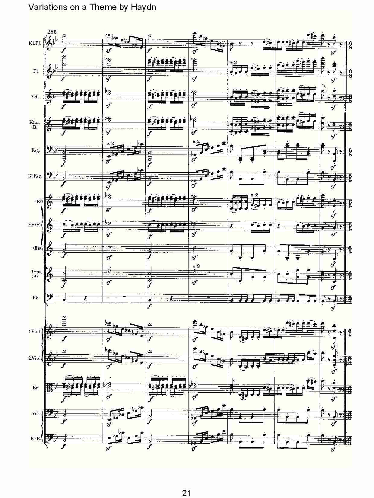 Variations on a Theme by Haydn   海顿主旋律变奏曲（五）