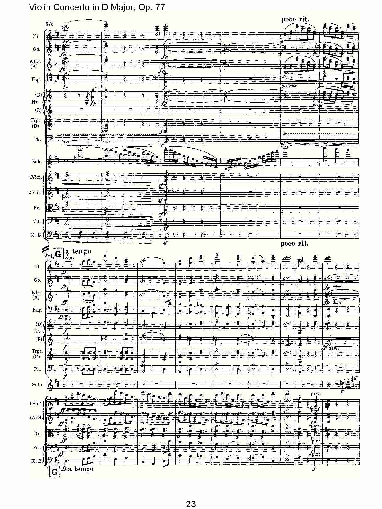 D大调小提琴协奏曲, Op.77第一乐章（五）