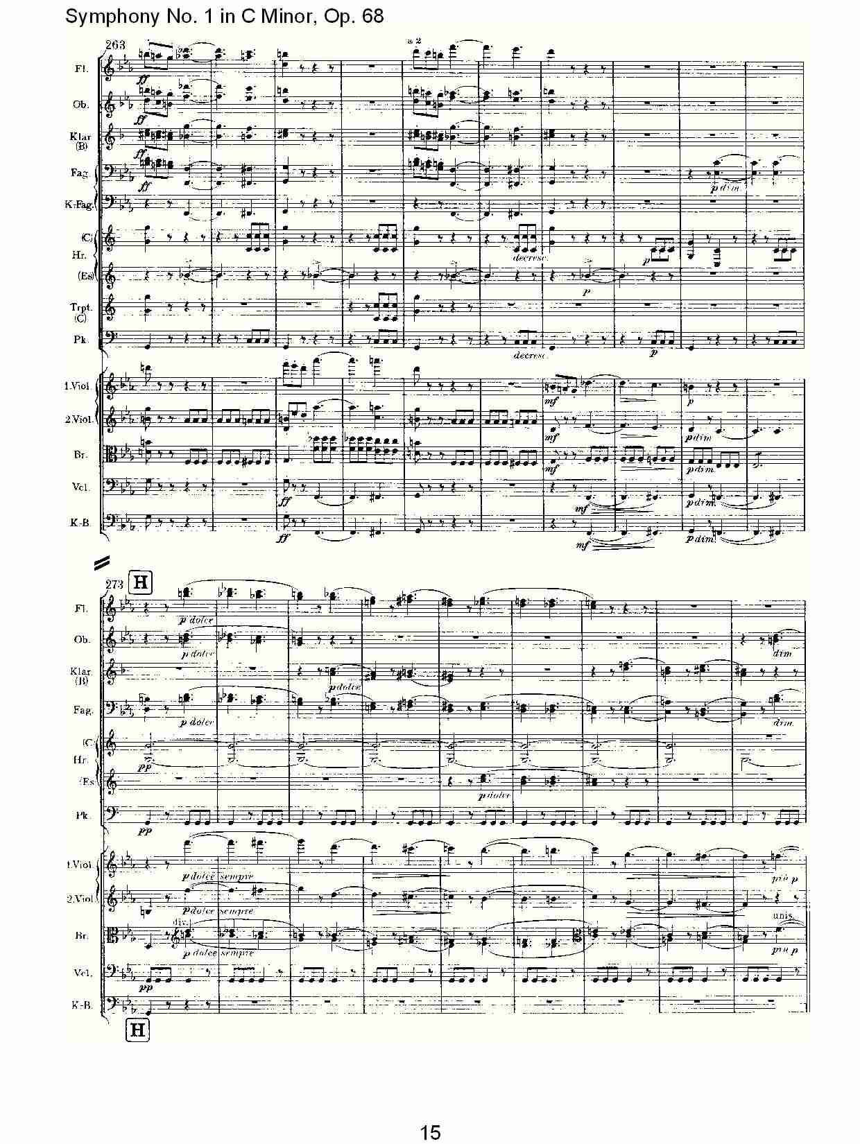 C小调第一交响曲, Op.68 第一乐章（三）.