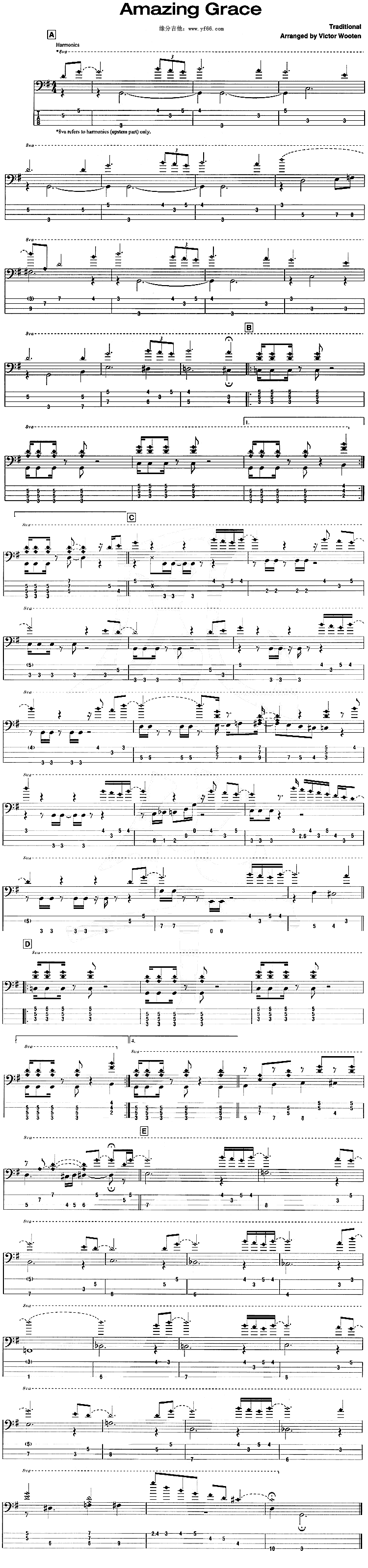 AMAZING GRACE