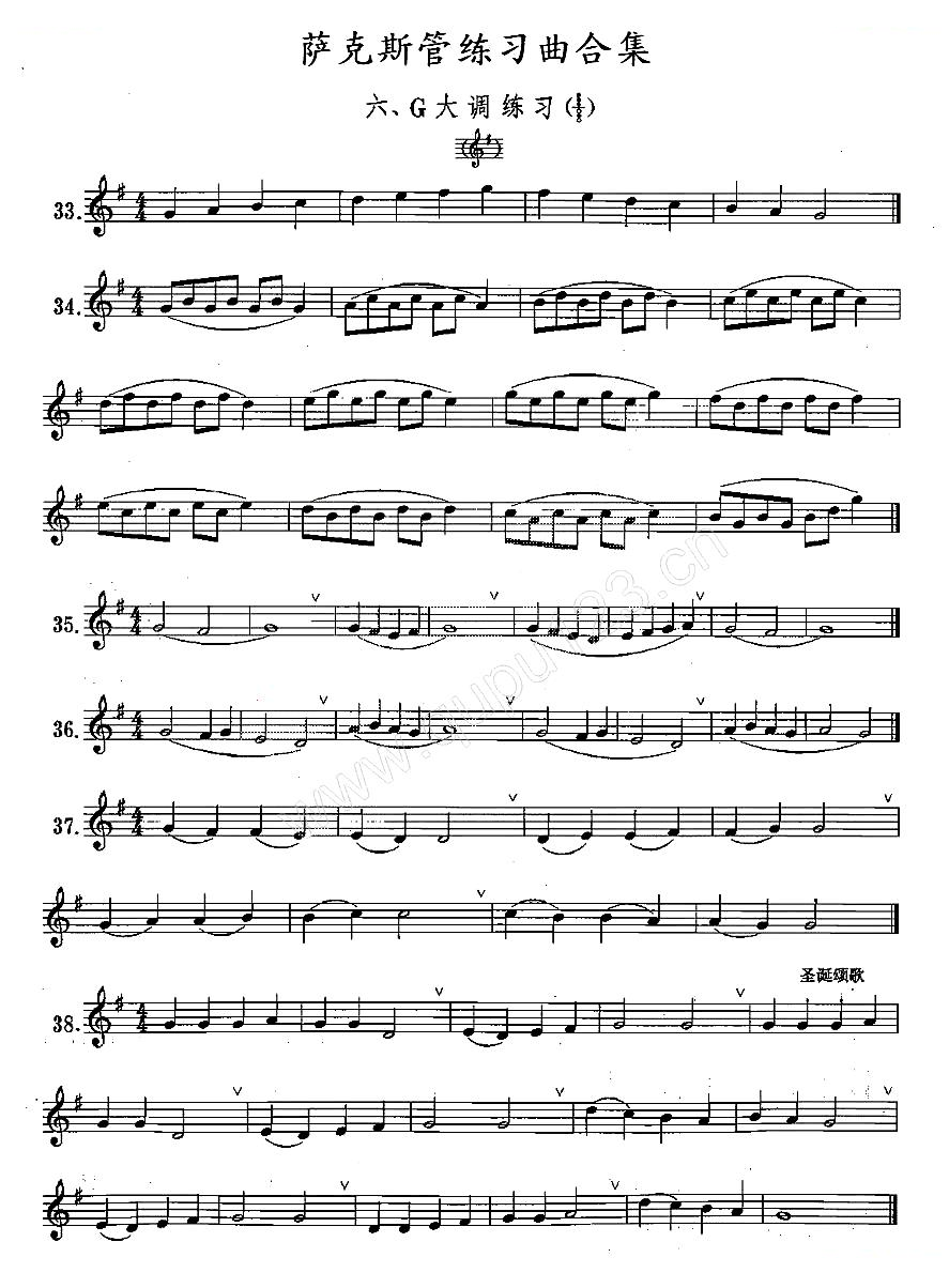 练习曲合集：6、G大调联系