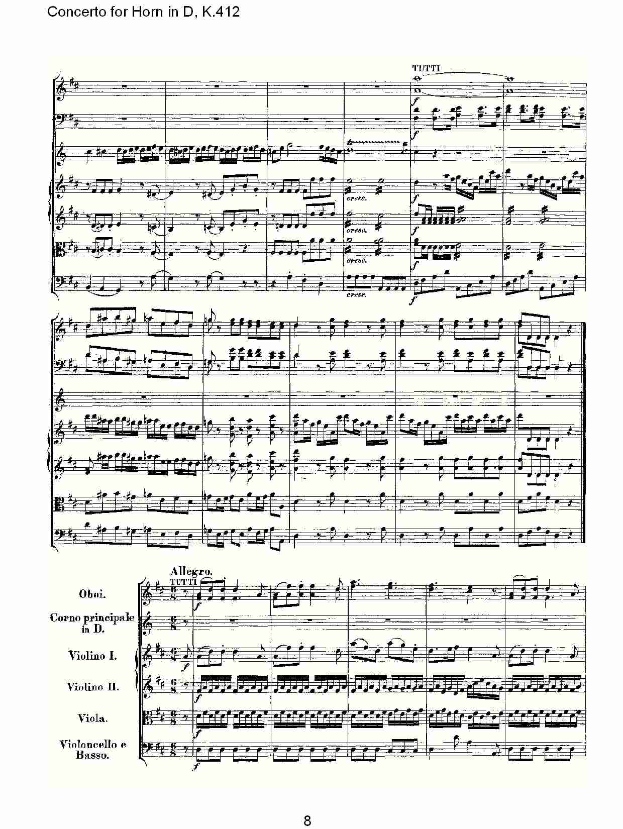 D调法国号协奏曲, K.412（二）