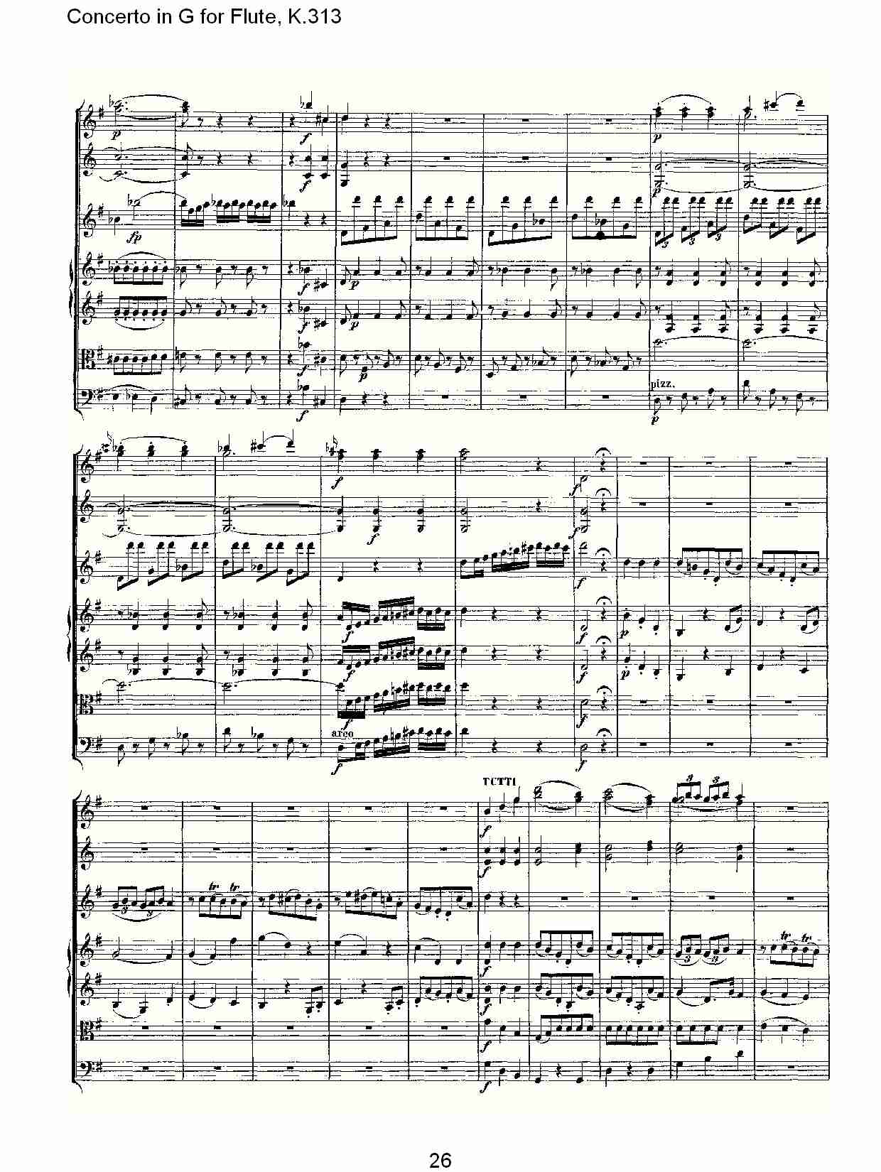 G调长笛协奏曲, K.313（六）