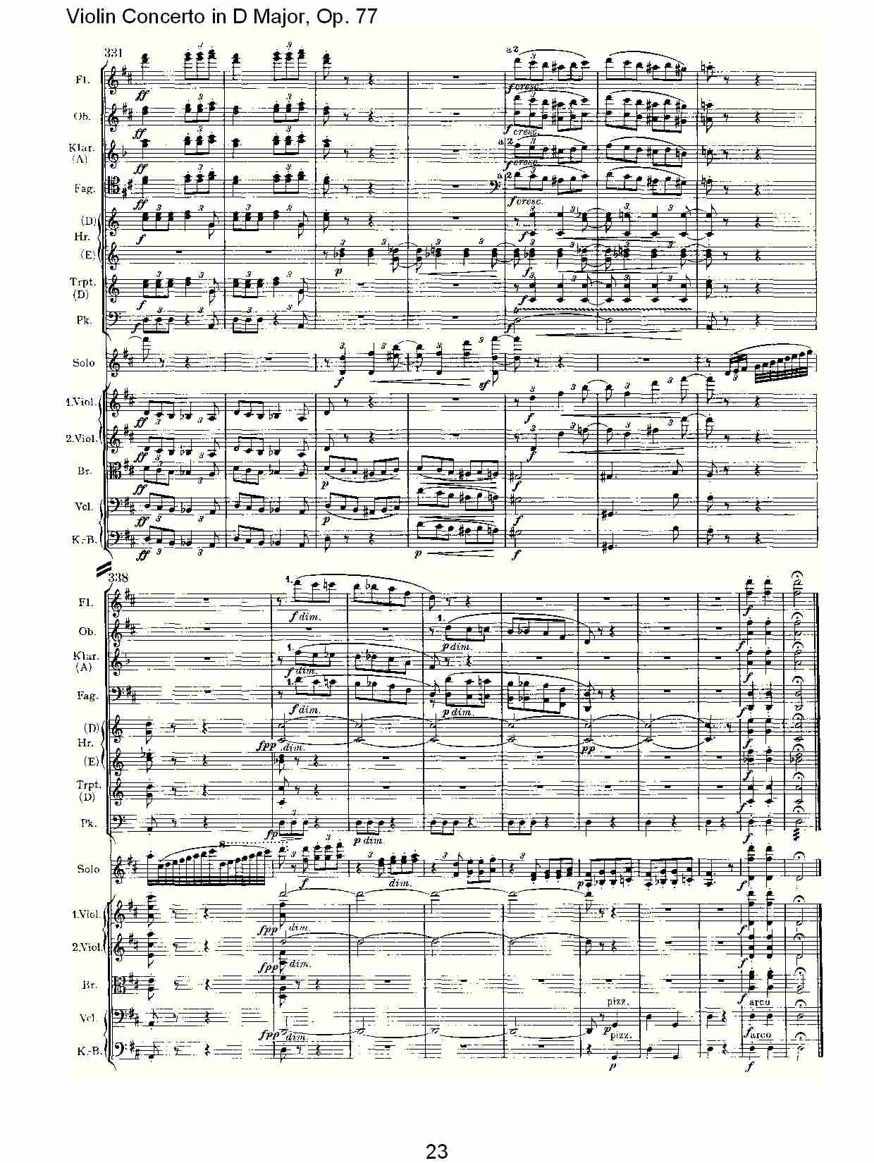 D大调小提琴协奏曲, Op.77第三乐章（五）