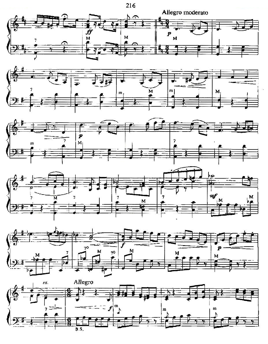 卡门主题幻想曲