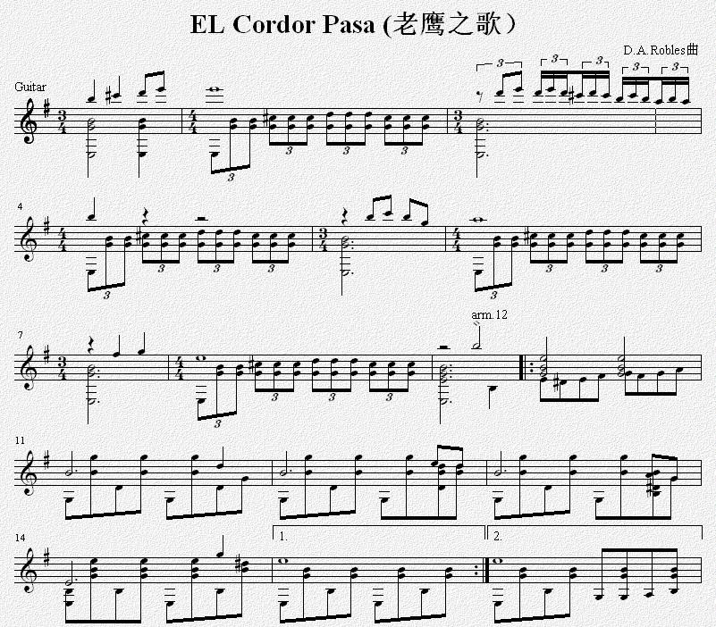 EL Cordor Pasa (老鹰之歌） 吉他独奏谱