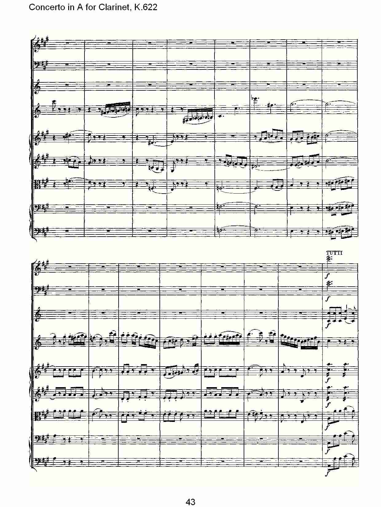 A调单簧管协奏曲, K.622（九）