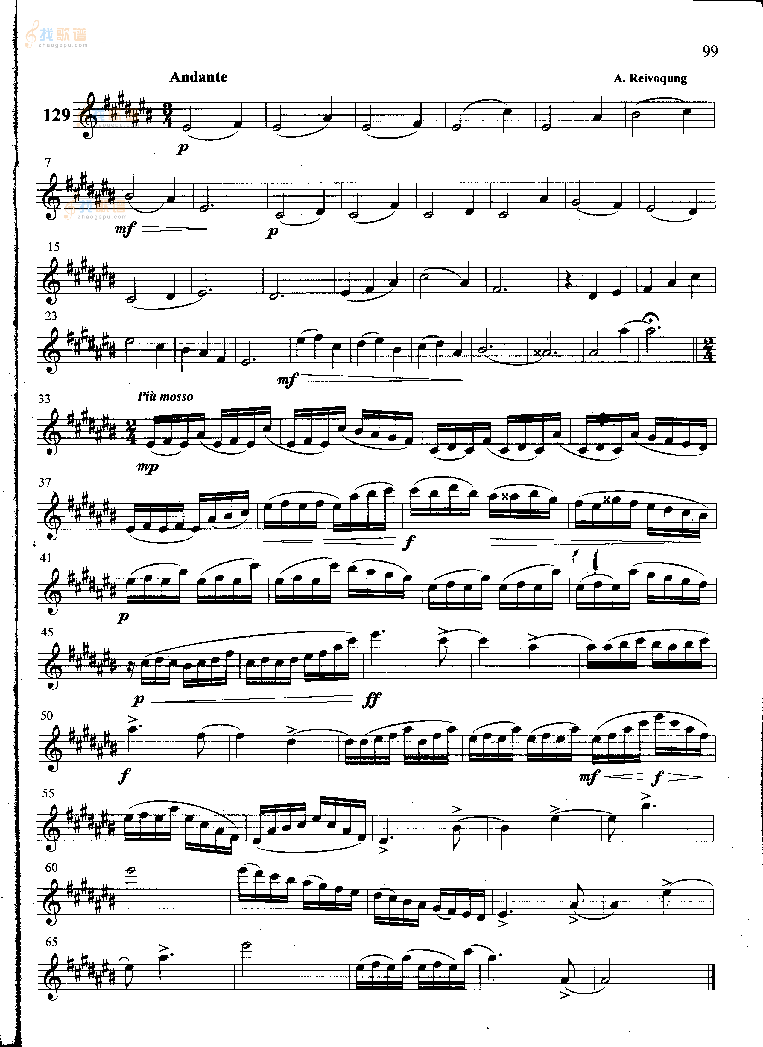 萨克斯管练习曲第100—099页