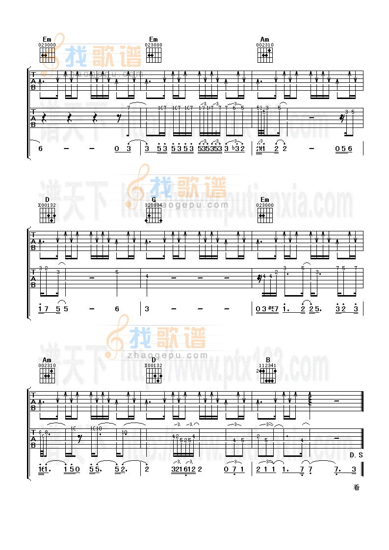 有没有人告诉你
