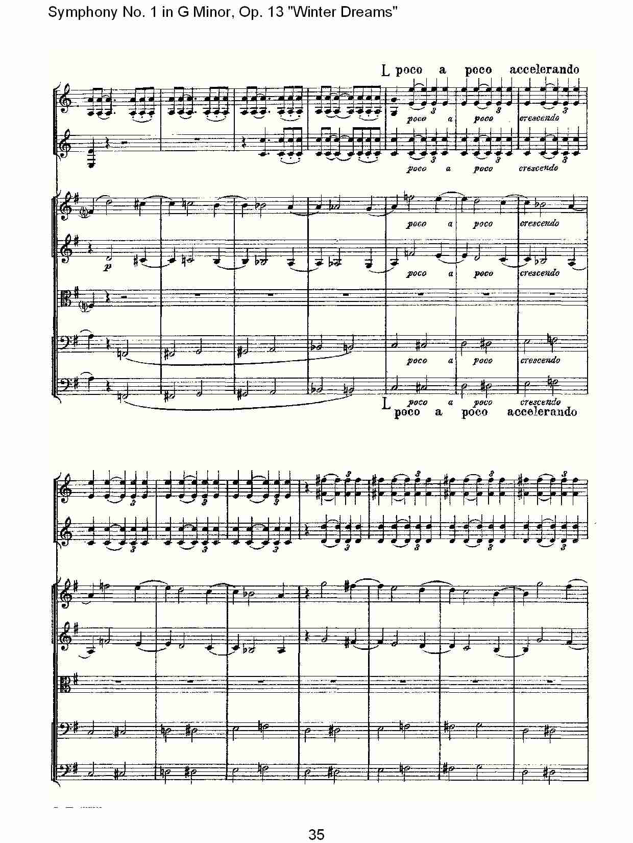 G小调第一交响曲,Op.13冬天的梦幻第四乐章（七）