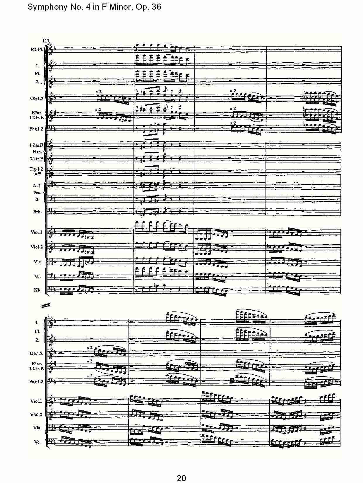 F小调第四交响曲,  Op. 36 第四乐章（四）