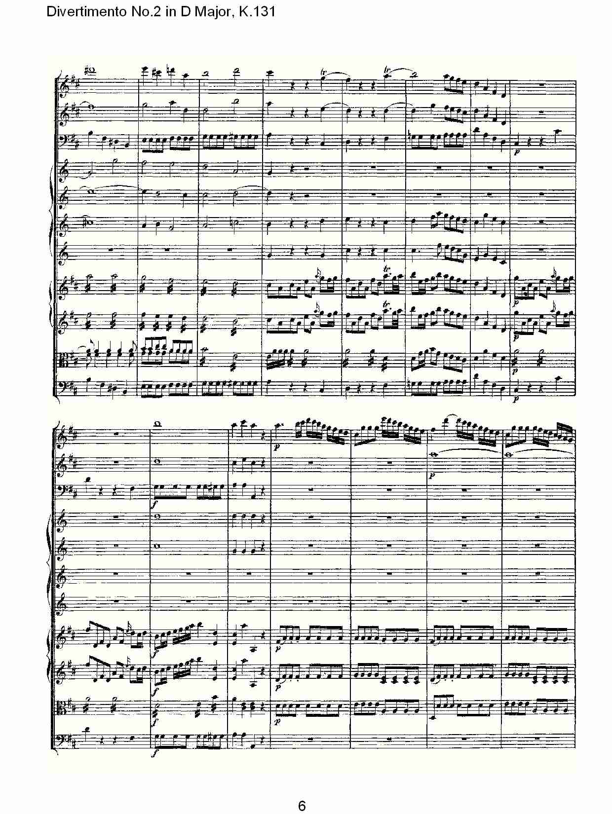 D大调第二嬉游曲,K.131（二）