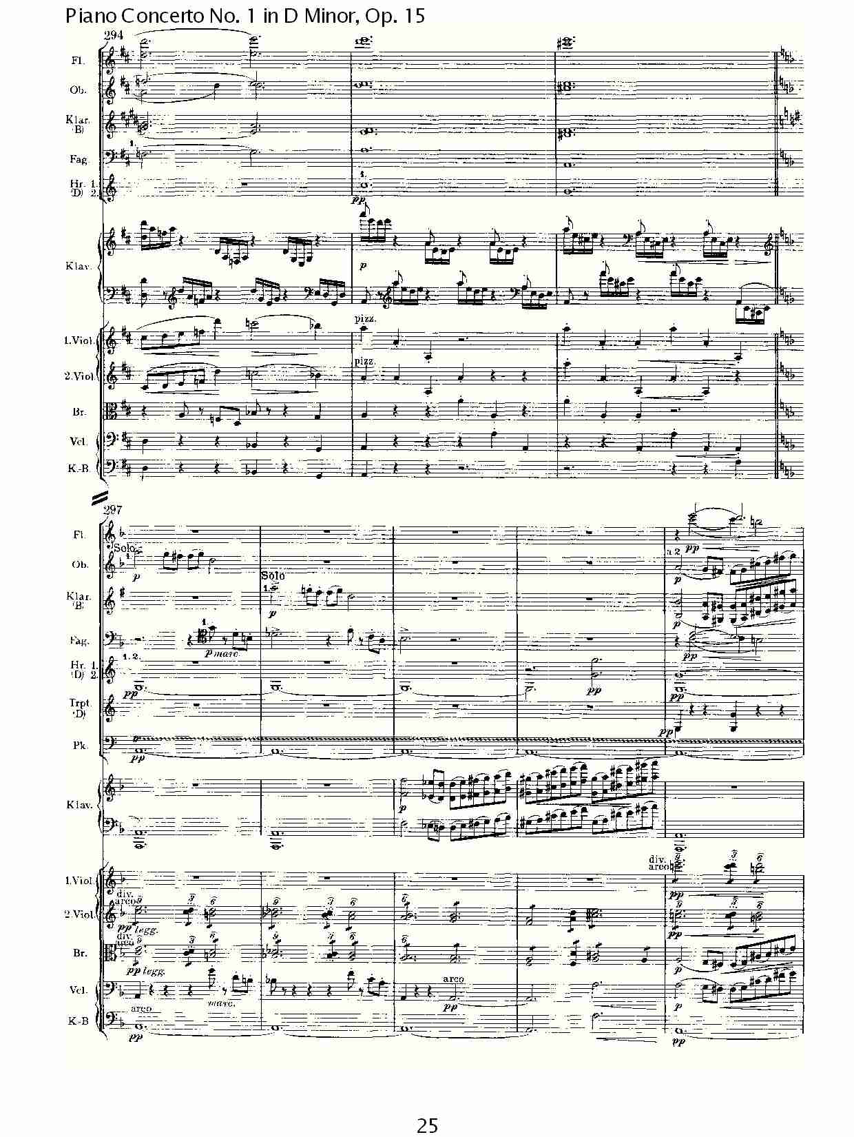 D小调钢琴第一协奏曲, Op.15第一乐章（五）
