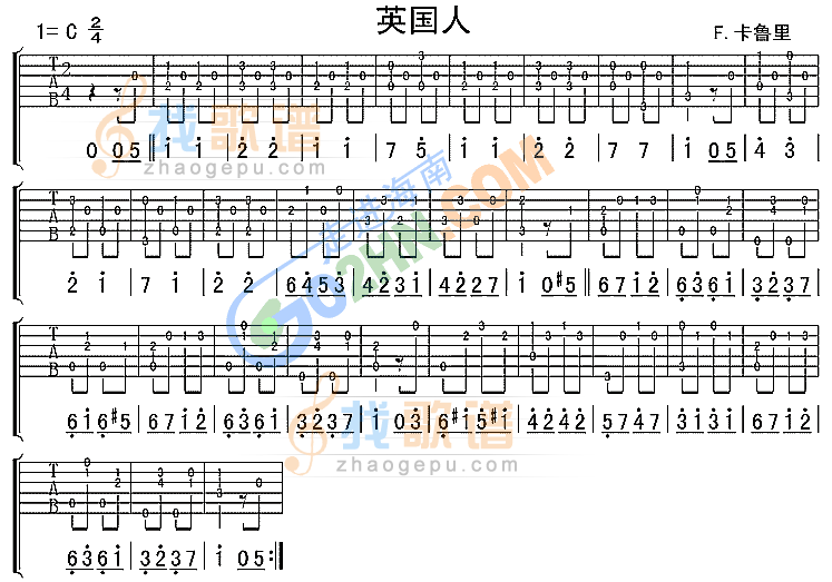 英国人