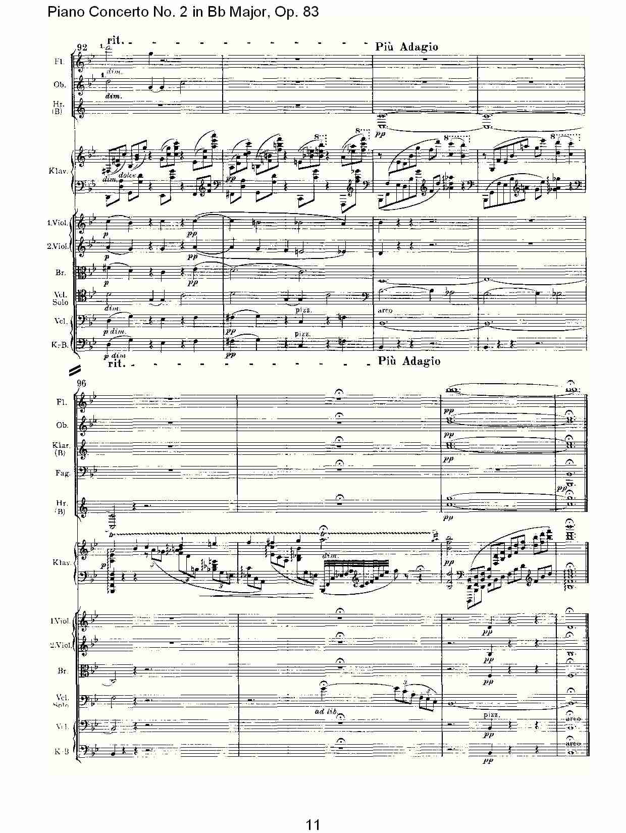 Bb大调钢琴第二协奏曲, Op.83第三乐章（三）