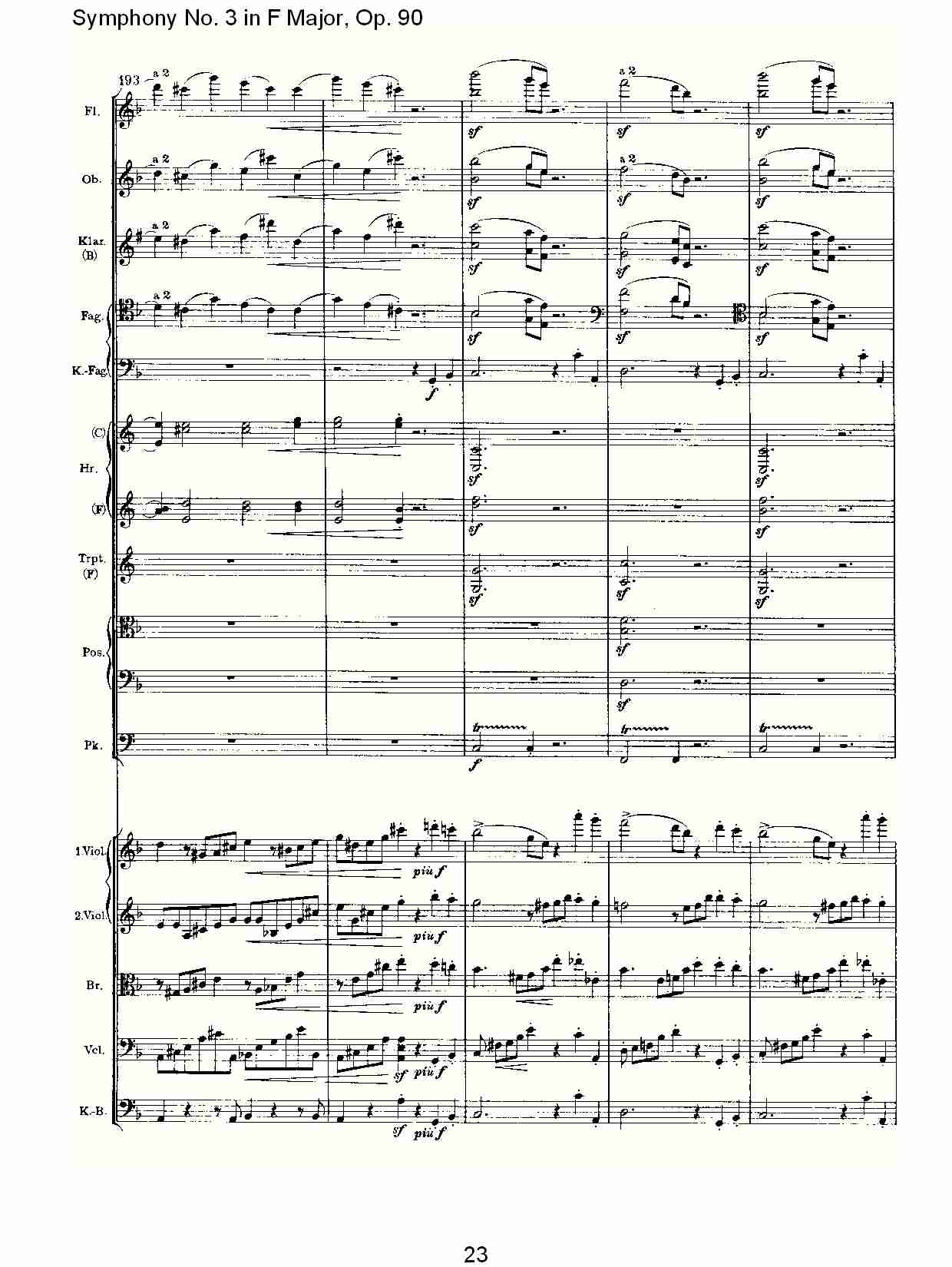 F大调第三交响曲, Op.90第一乐章（五）