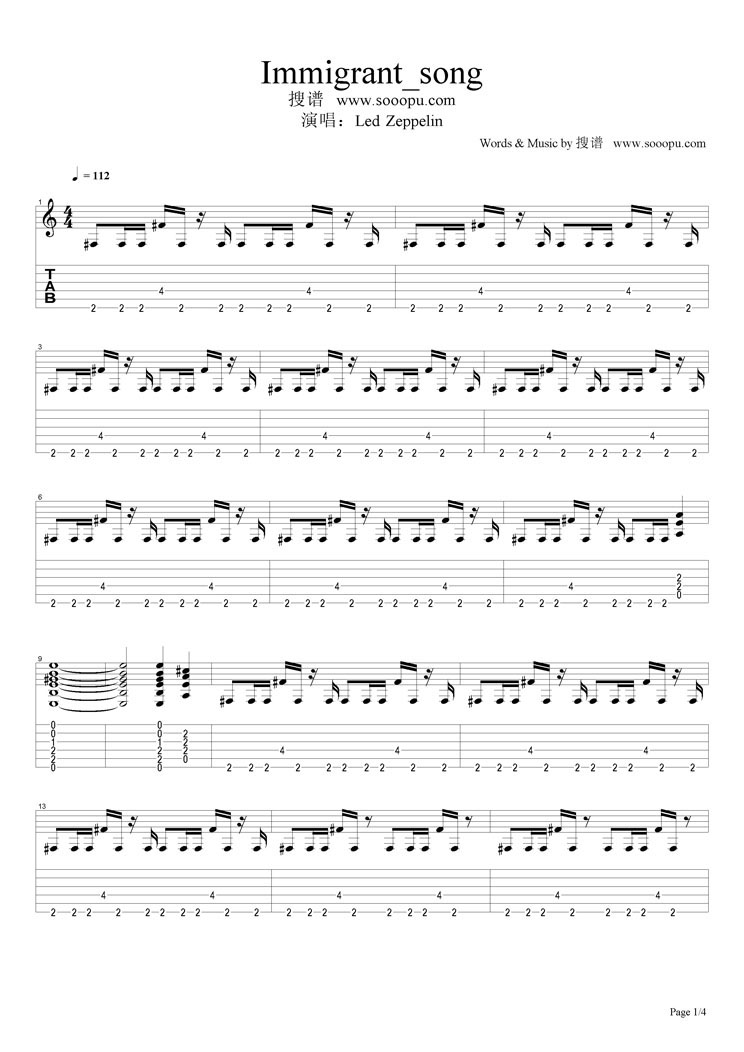 Immigrant song