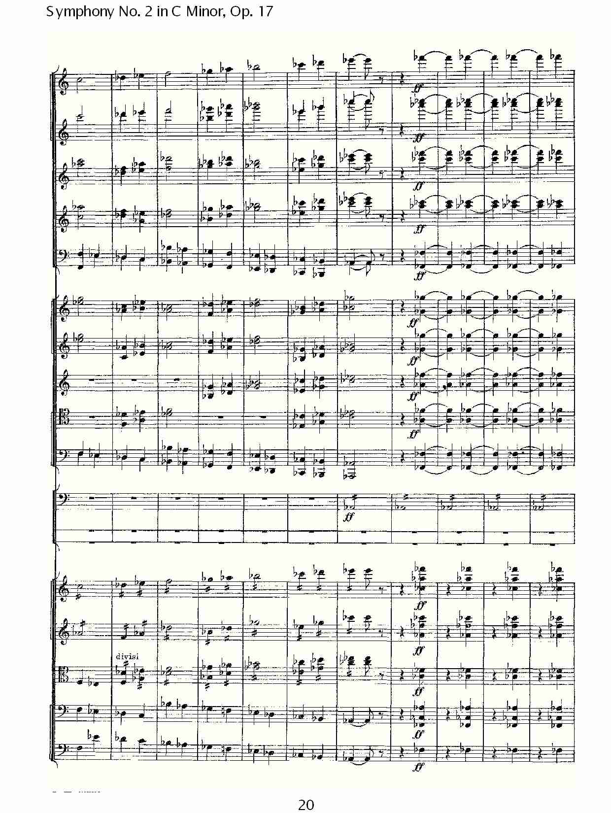 C小调第二交响曲, Op.17第四乐章（四）