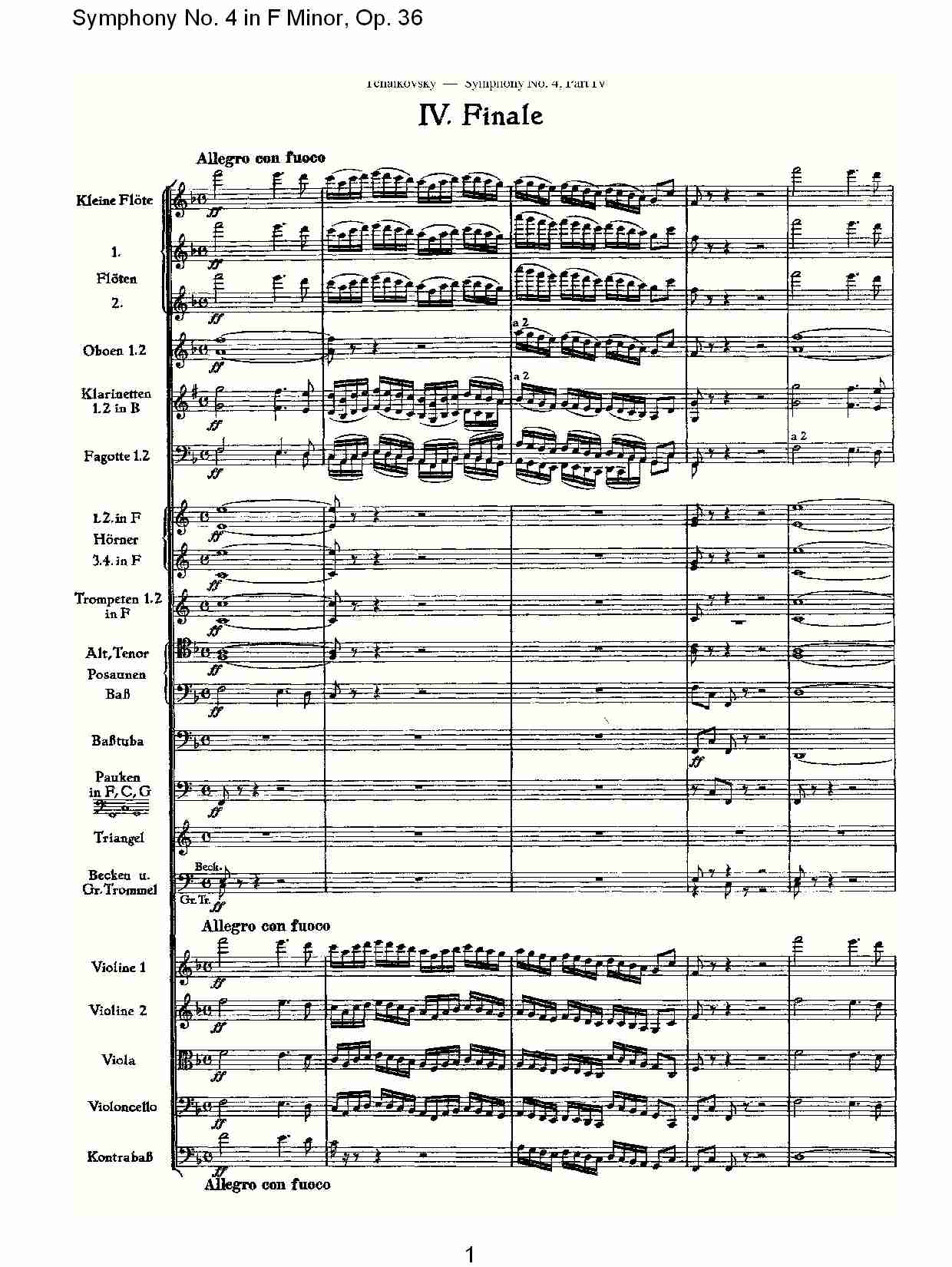 F小调第四交响曲,  Op. 36 第四乐章（一）