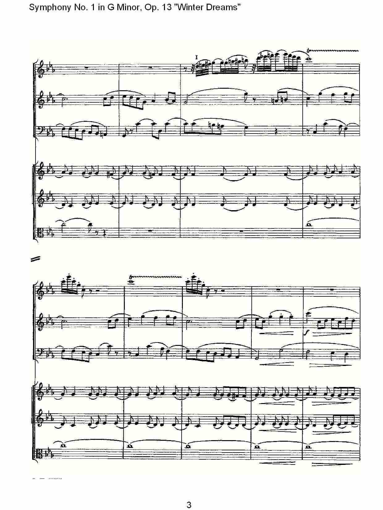 G小调第一交响曲,Op.13冬天的梦幻第二乐章（一）