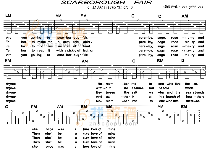 Scarborough Fair（毕业生主题曲）