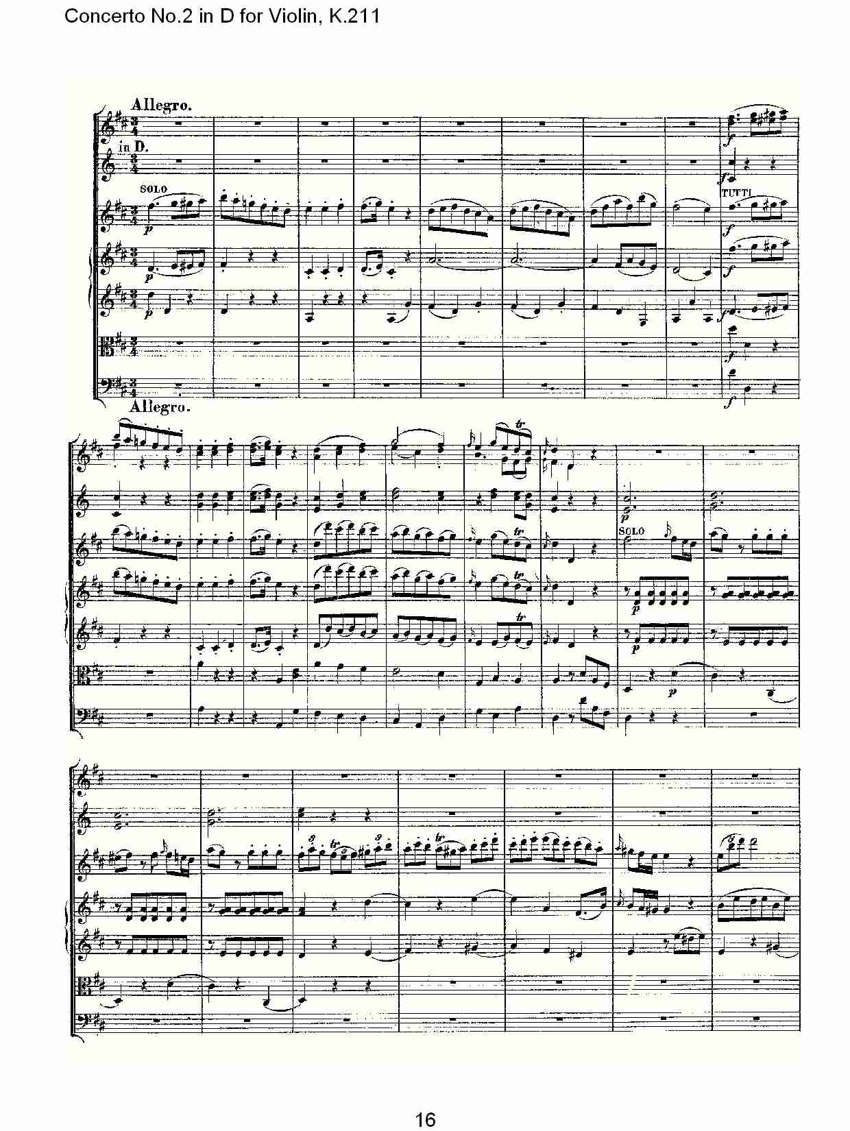 D调小提琴第二协奏曲, K.211 （四）