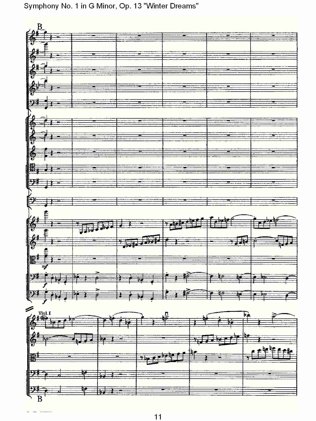 G小调第一交响曲,Op.13冬天的梦幻第四乐章（三）
