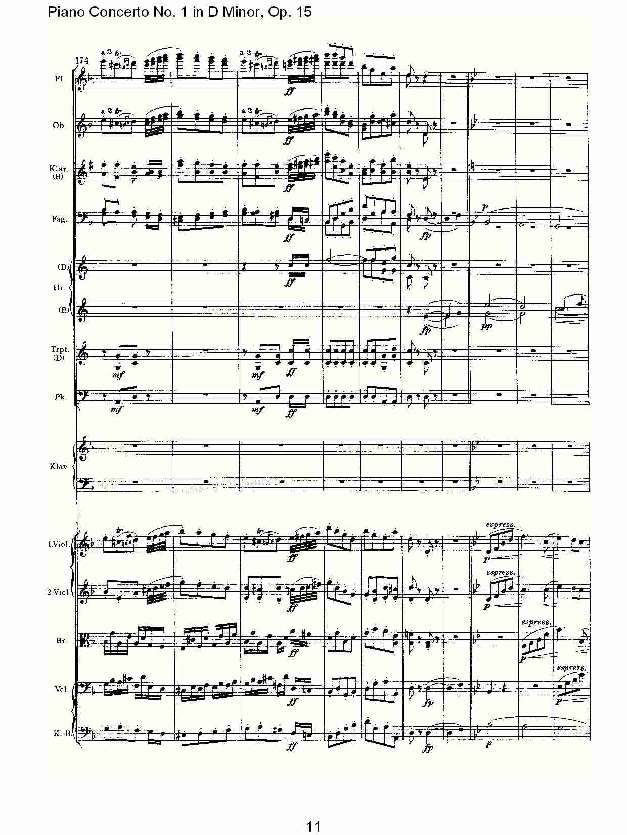 D小调钢琴第一协奏曲, Op.15第三乐章（三）