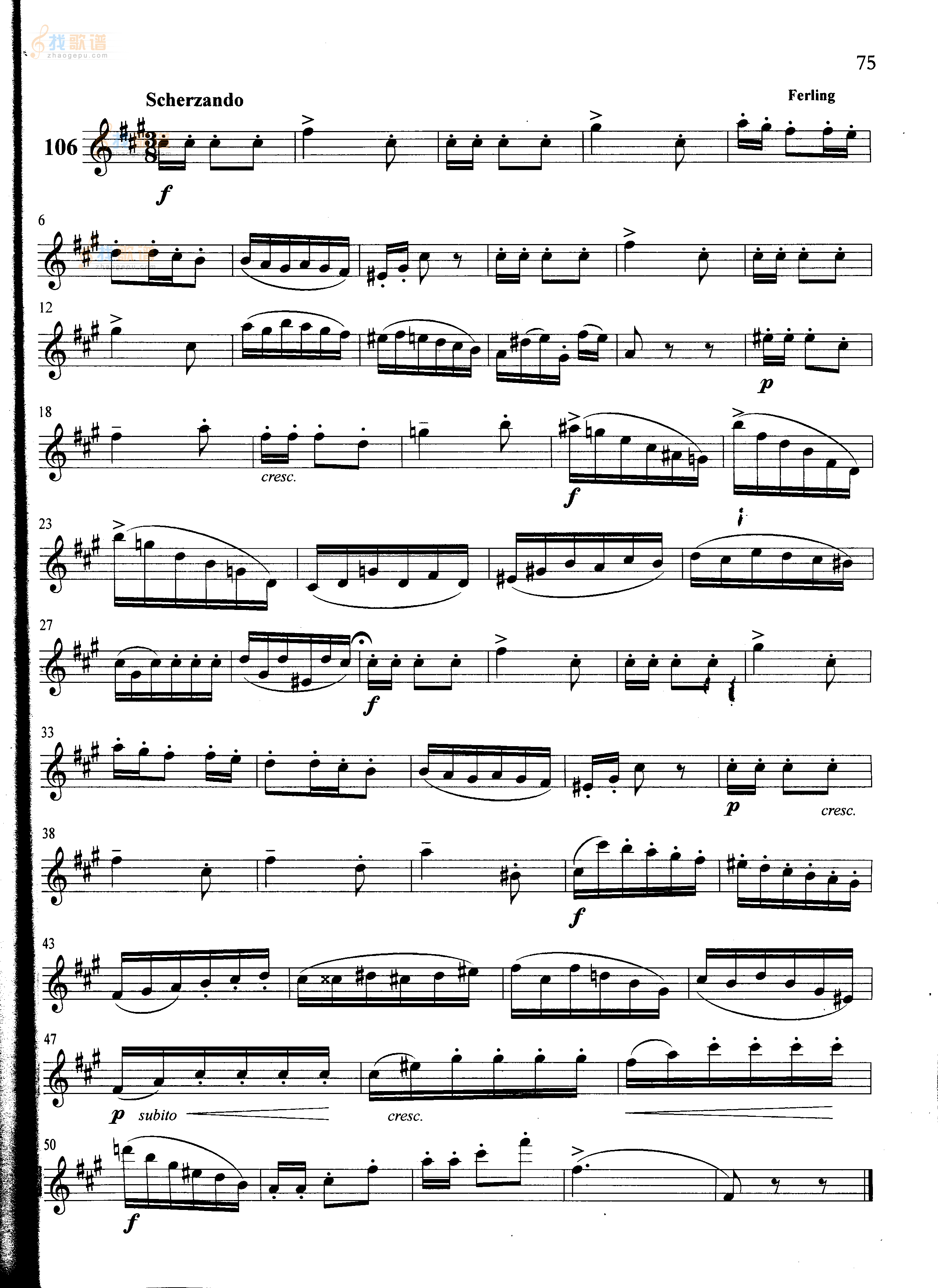 萨克斯管练习曲第100—075页