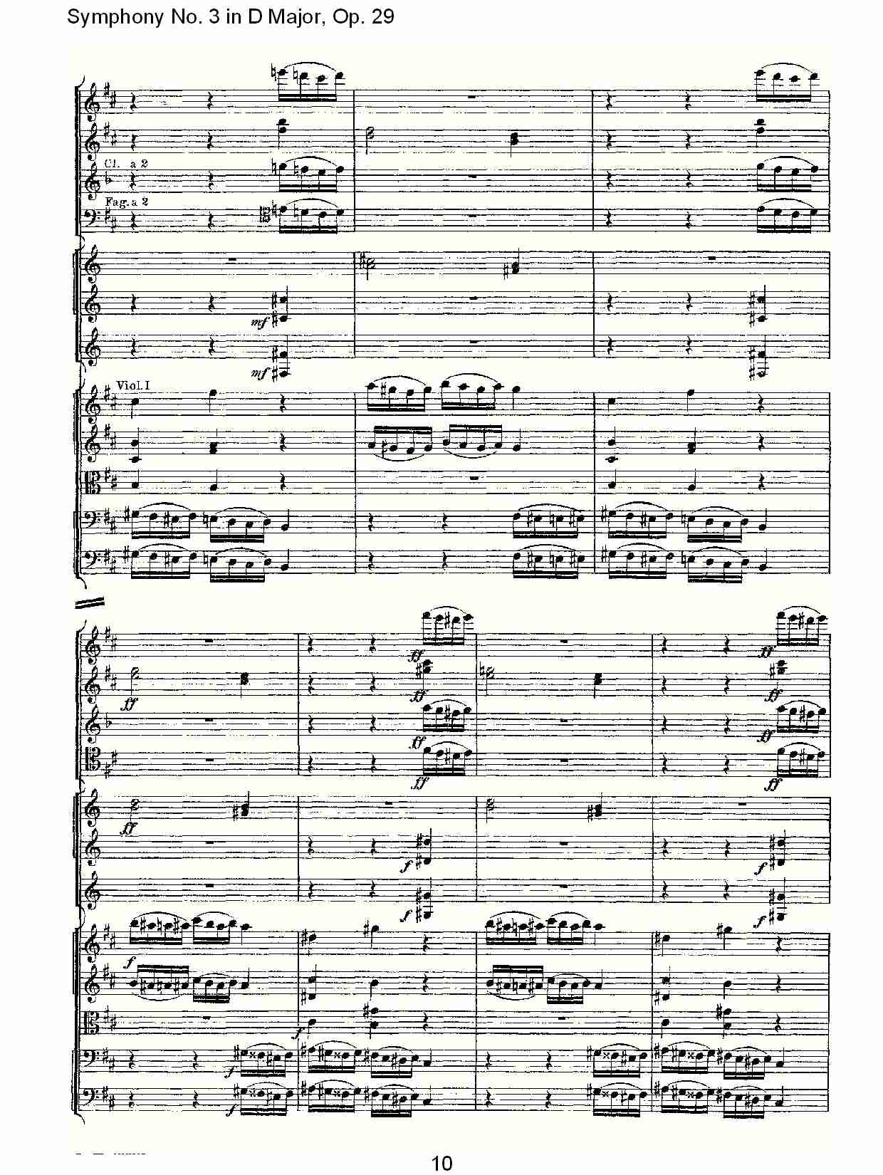 D大调第三交响曲,  Op.29 第五乐章（二）