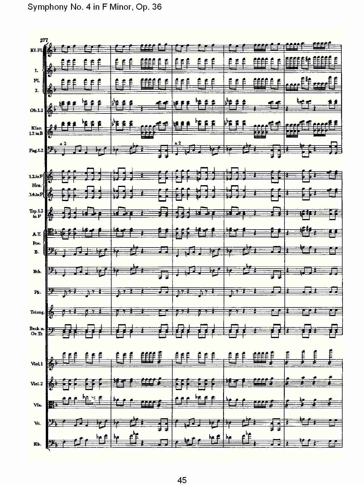 F小调第四交响曲,  Op. 36 第四乐章（九）