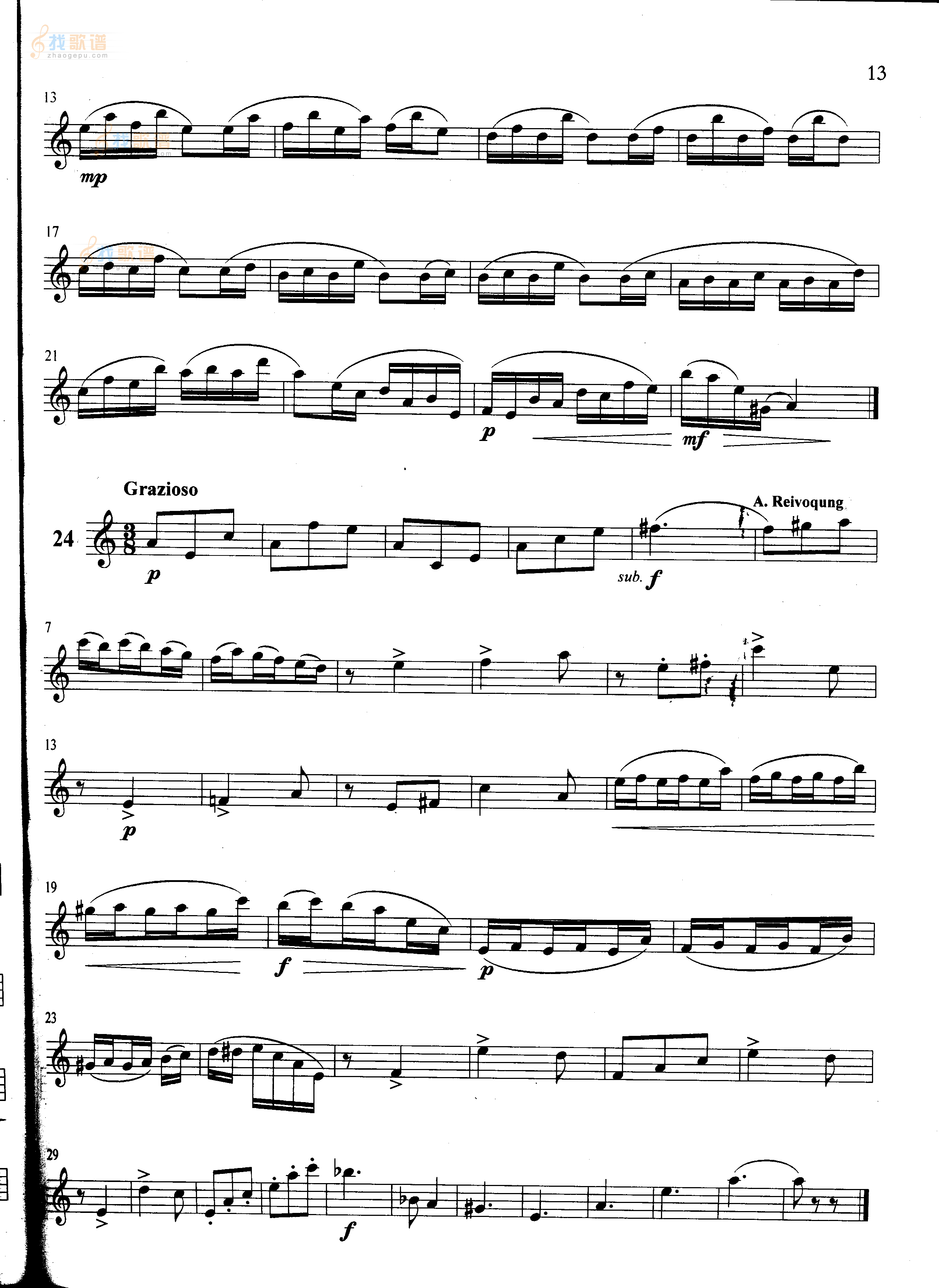 萨克斯管练习曲第100—013页