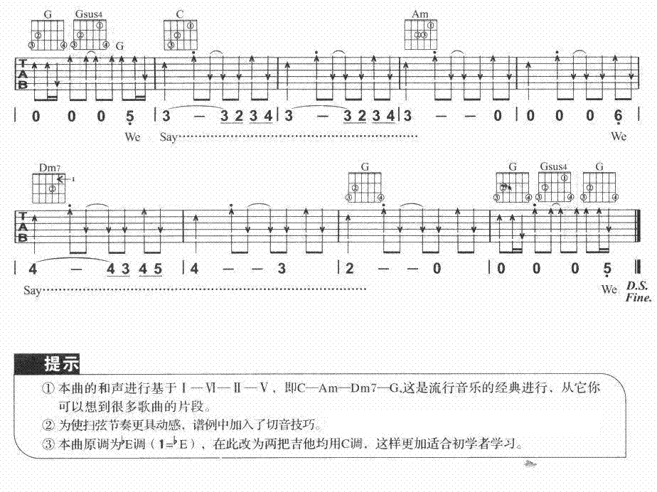 时光