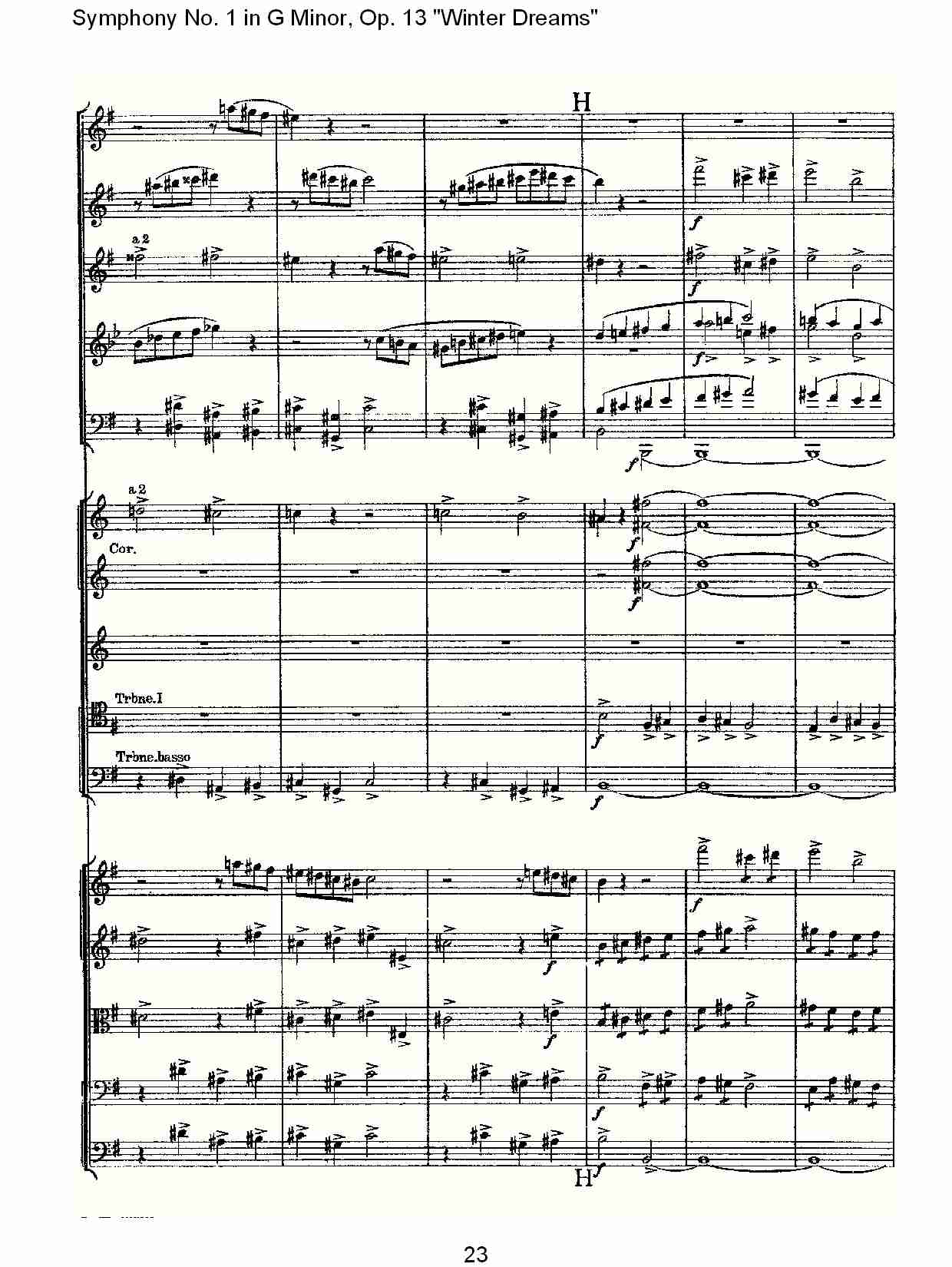 G小调第一交响曲,Op.13冬天的梦幻第四乐章（五）