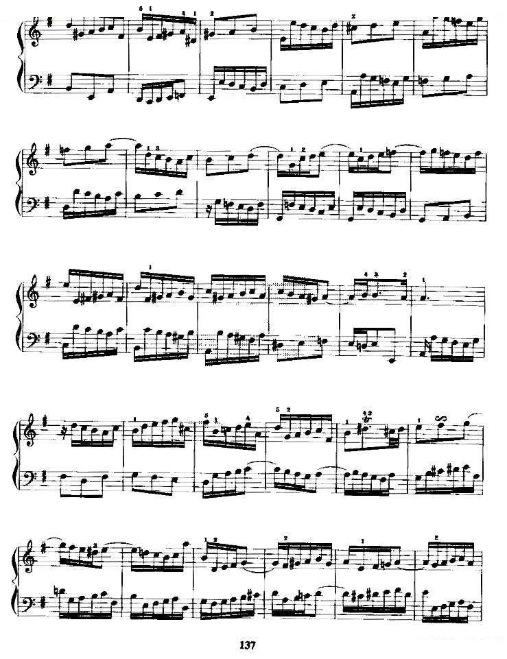 e小调前奏曲