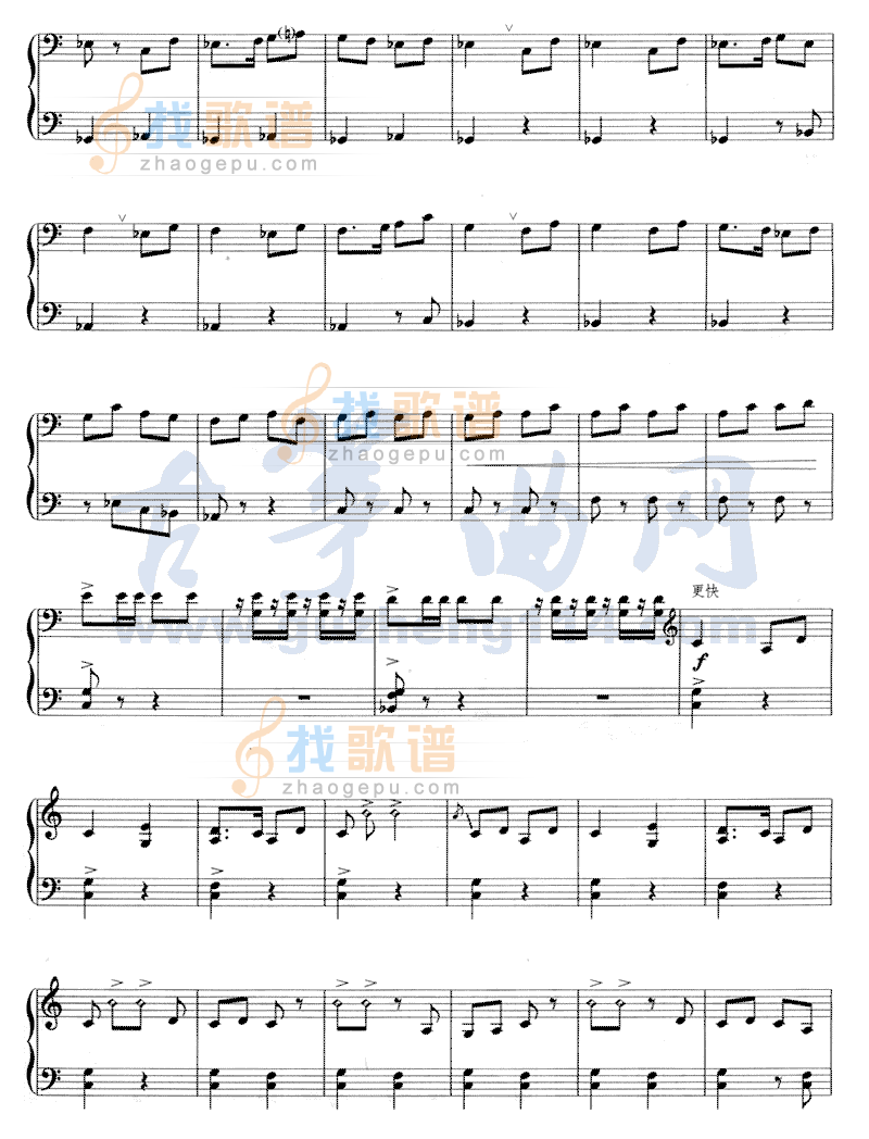 戏韵