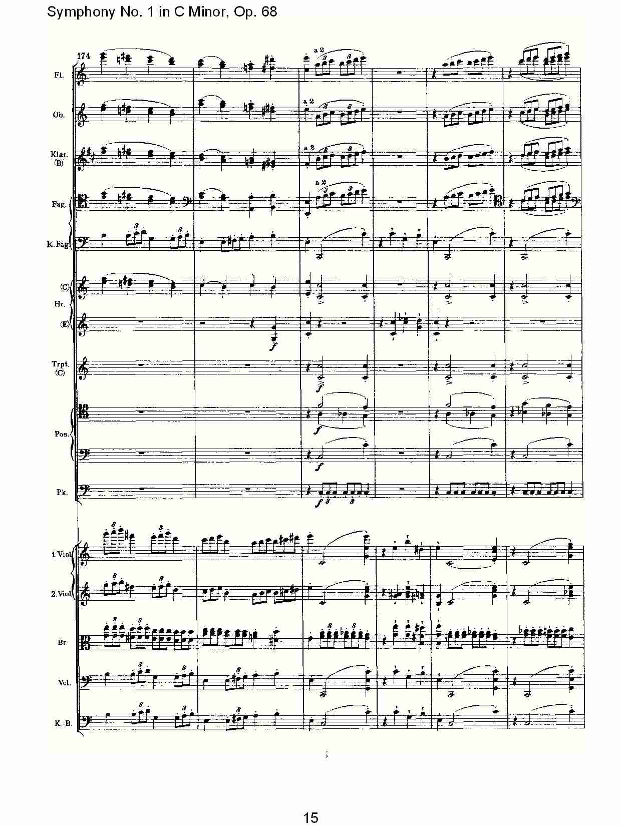 C小调第一交响曲, Op.68 第四乐章（三）.