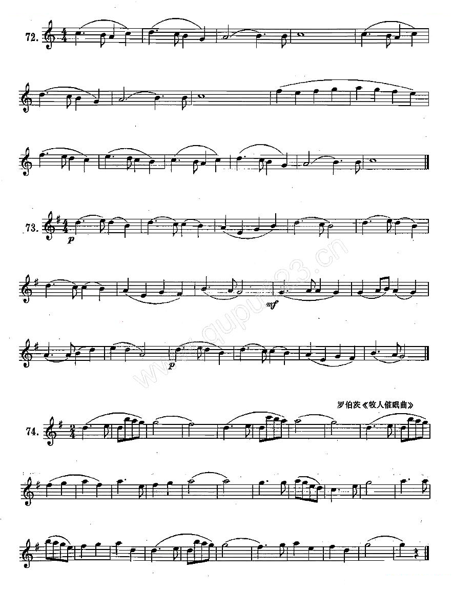 练习曲合集：11、四分附点音符练习
