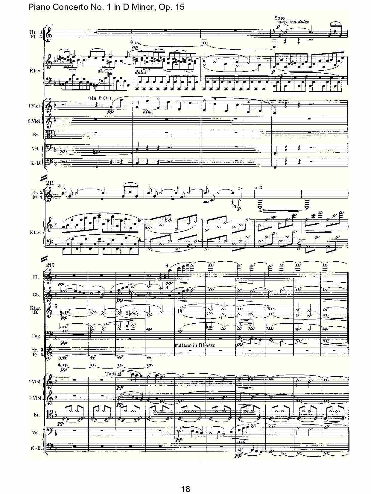 D小调钢琴第一协奏曲, Op.15第一乐章（四）