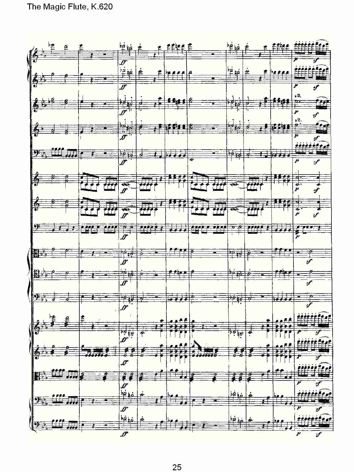 The Magic Flute, K.620 （五）