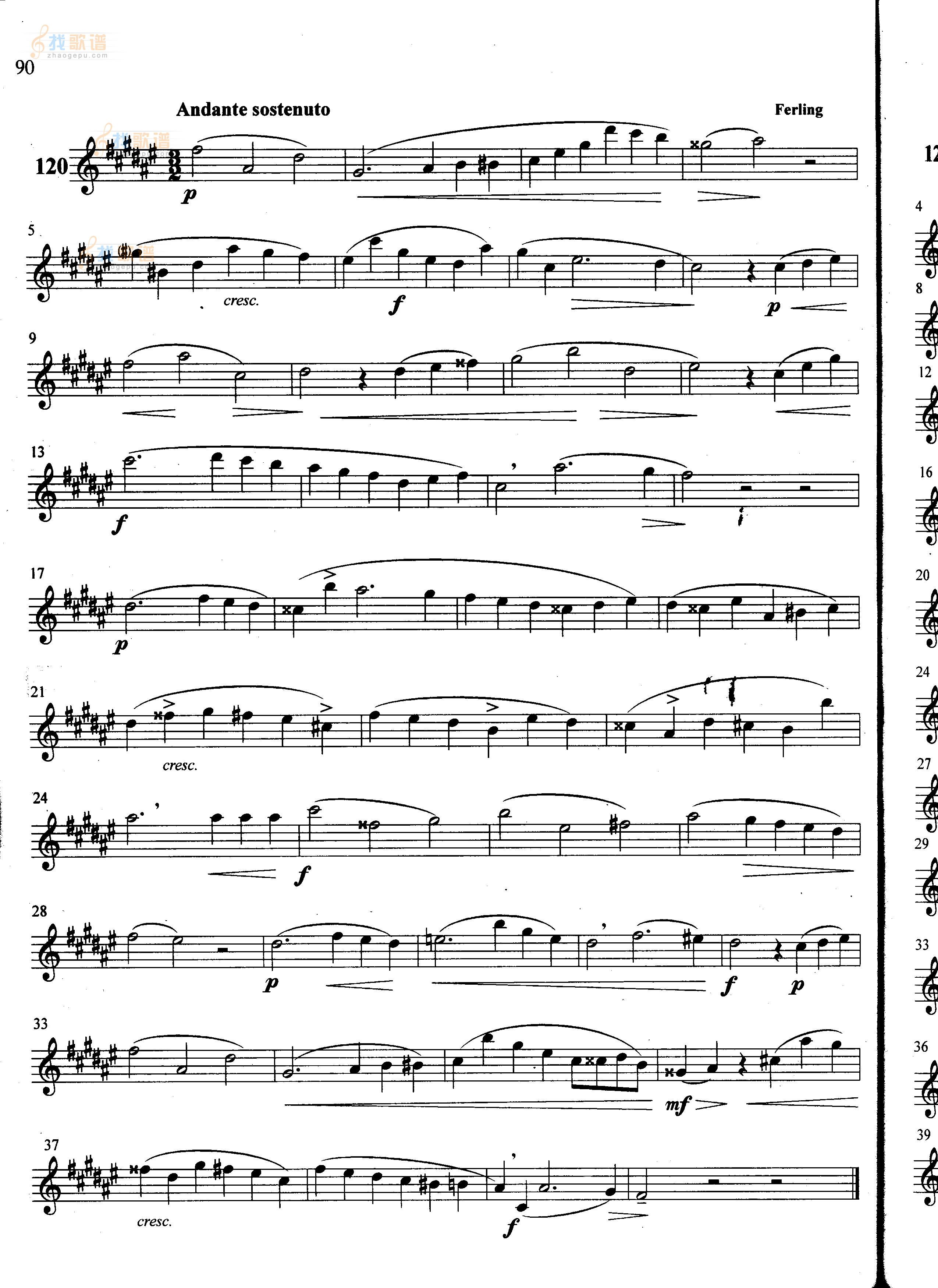 萨克斯管练习曲第100—090页