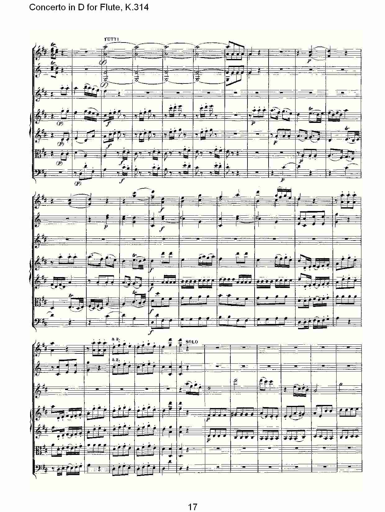 D调长笛协奏曲, K.314 （四）