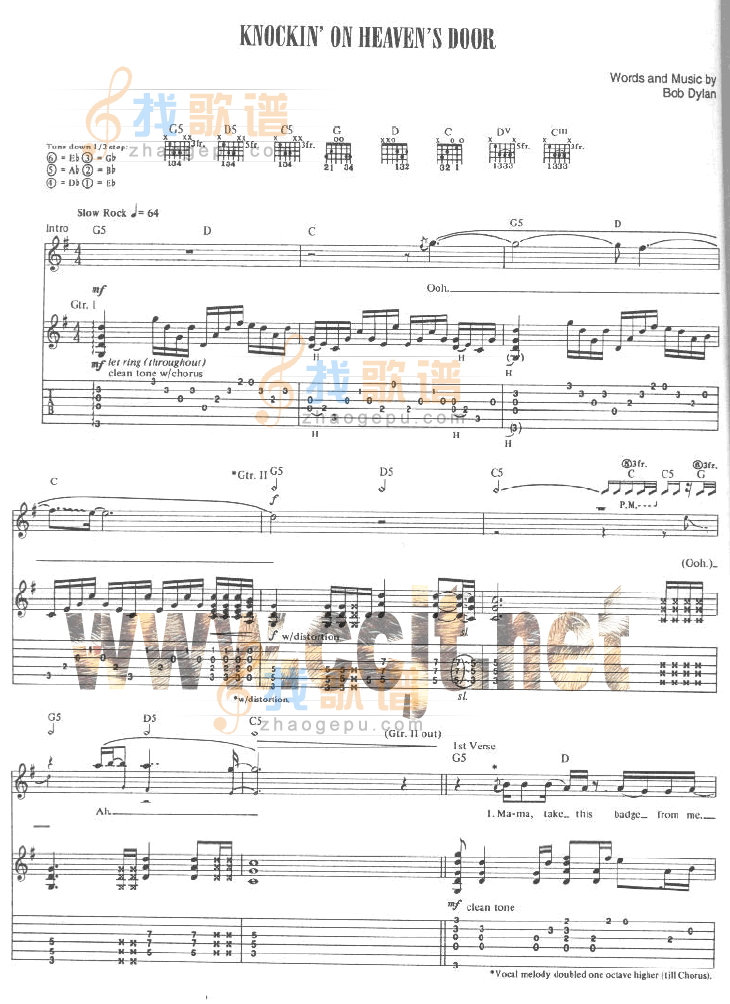 konck’in on the heavens door吉他谱( 六)-