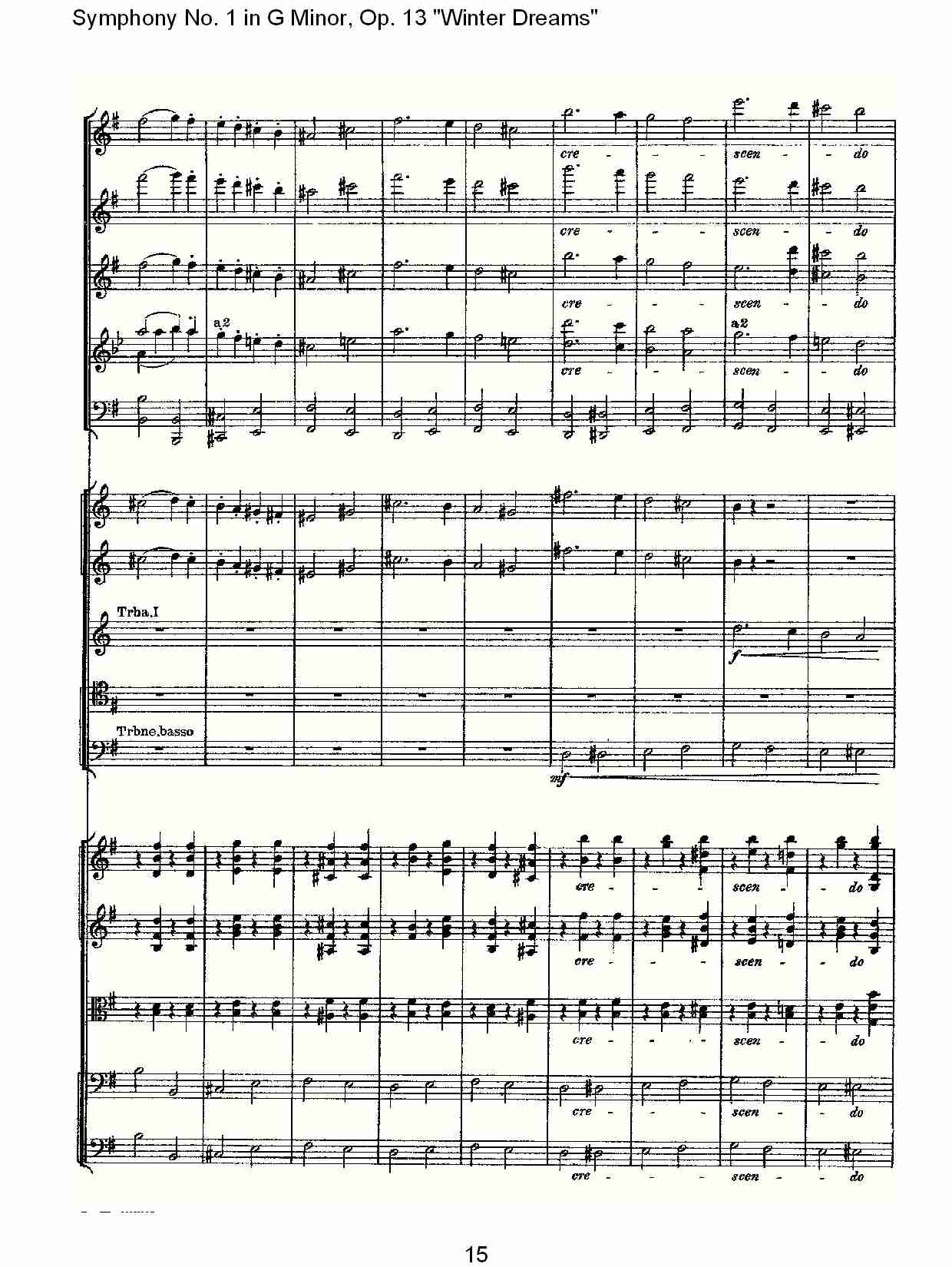 G小调第一交响曲,Op.13冬天的梦幻第四乐章（三）